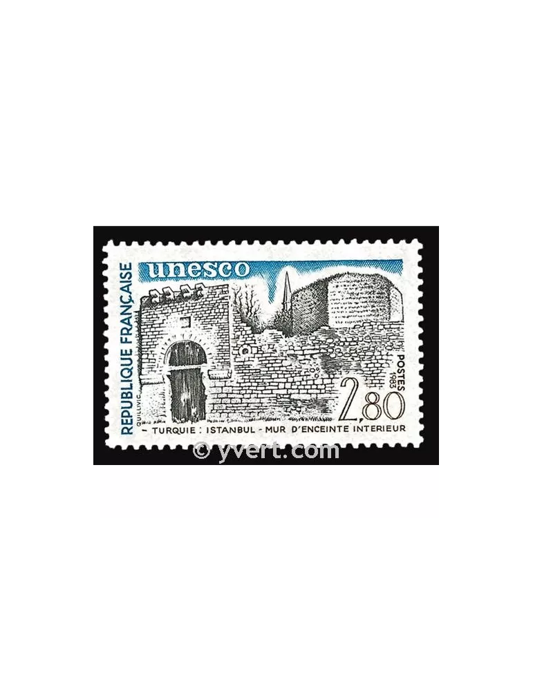 n° 76 -  Timbre France De service