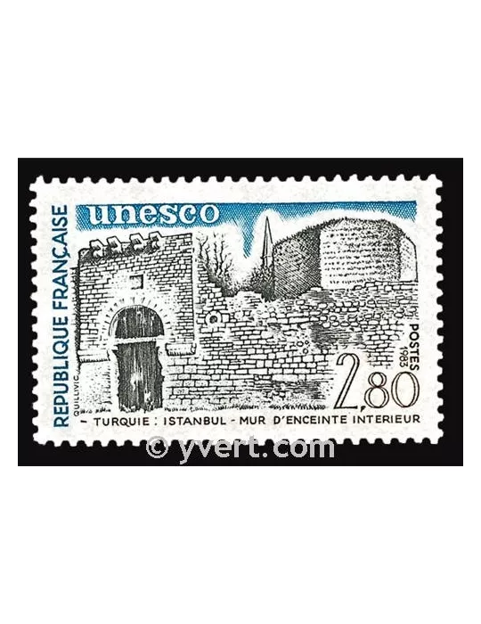 n° 76 -  Timbre France De service