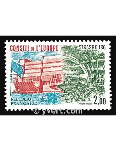 n° 77 -  Timbre France De service