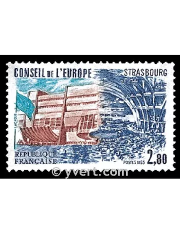 n° 78 -  Timbre France De service