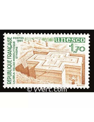 n° 79 -  Timbre France De service