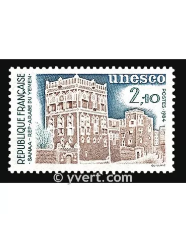 n° 80 -  Timbre France De service