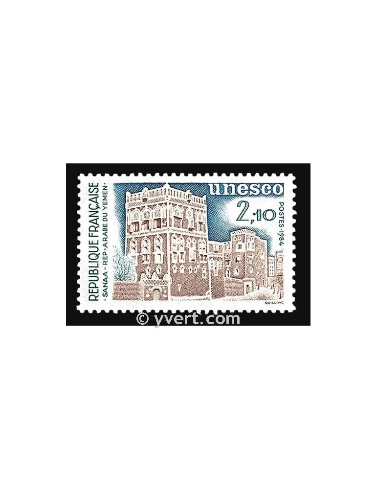 n° 80 -  Timbre France De service