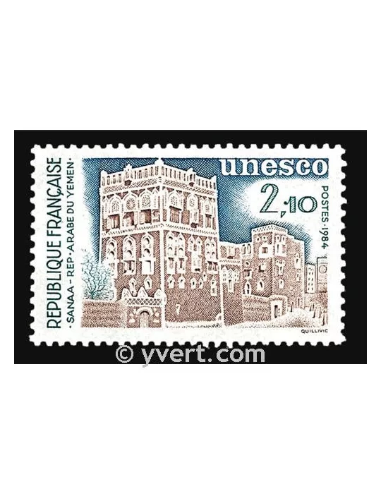 n° 80 -  Timbre France De service
