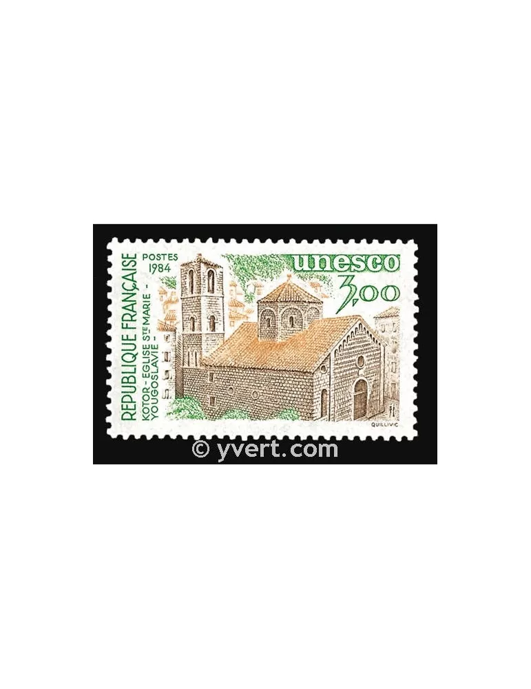 n° 81 -  Timbre France De service
