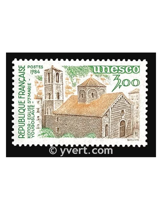 n° 81 -  Timbre France De service