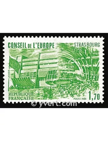 n° 82 -  Timbre France De service