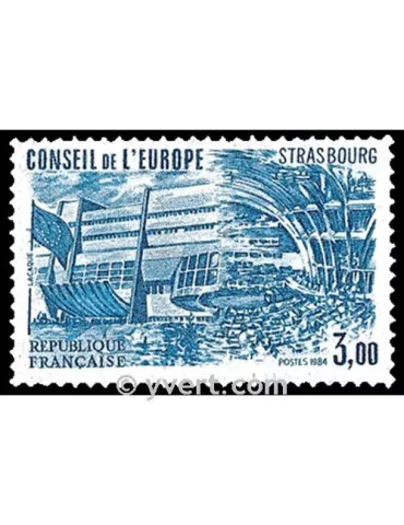 n° 84 -  Timbre France De service