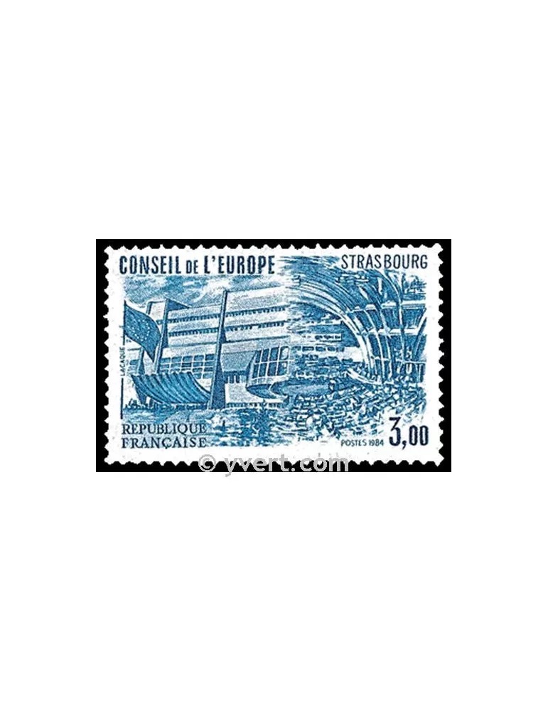 n° 84 -  Timbre France De service
