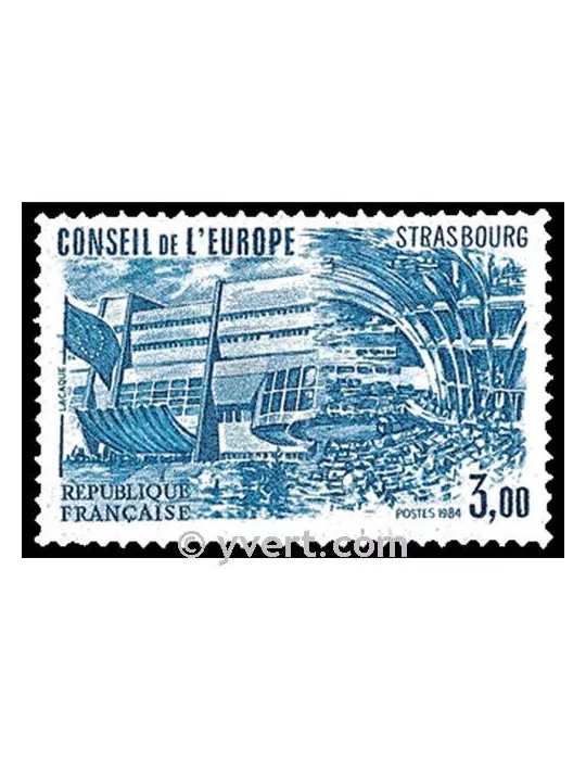 n° 84 -  Timbre France De service
