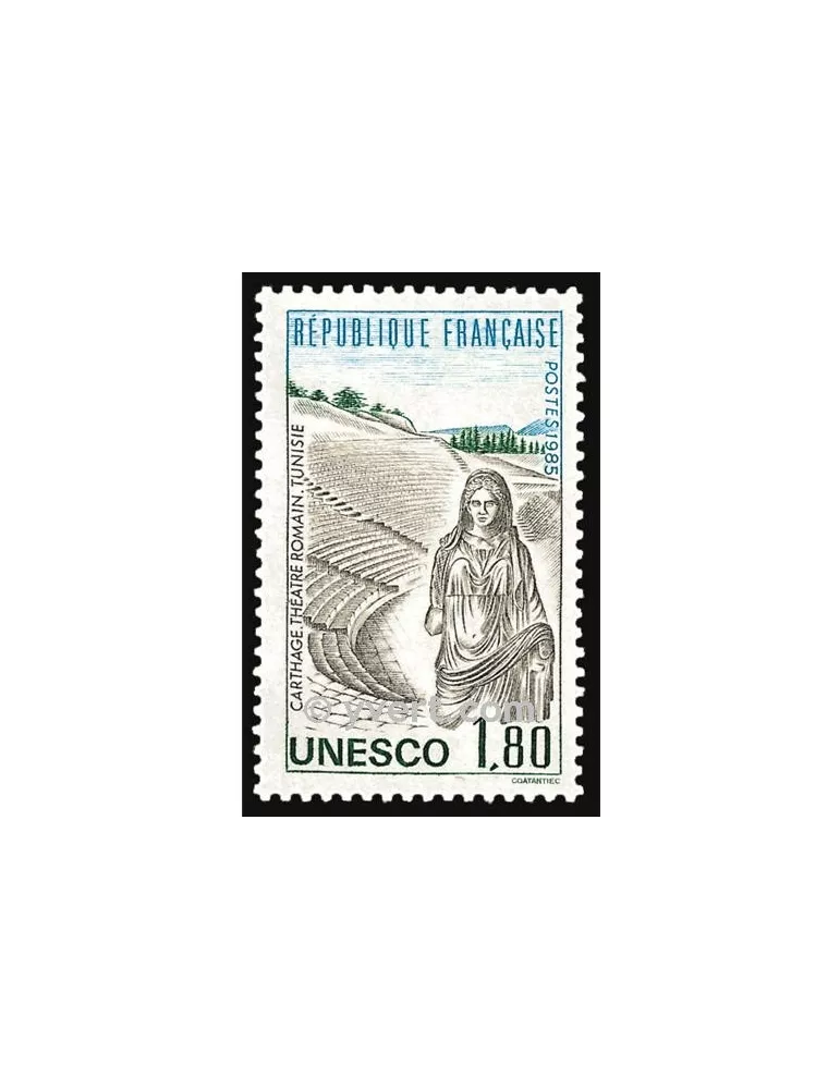 n° 88 -  Timbre France De service