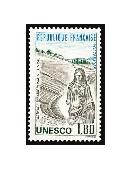 n° 88 -  Timbre France De service