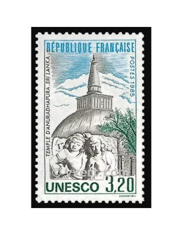 n° 90 -  Timbre France De service