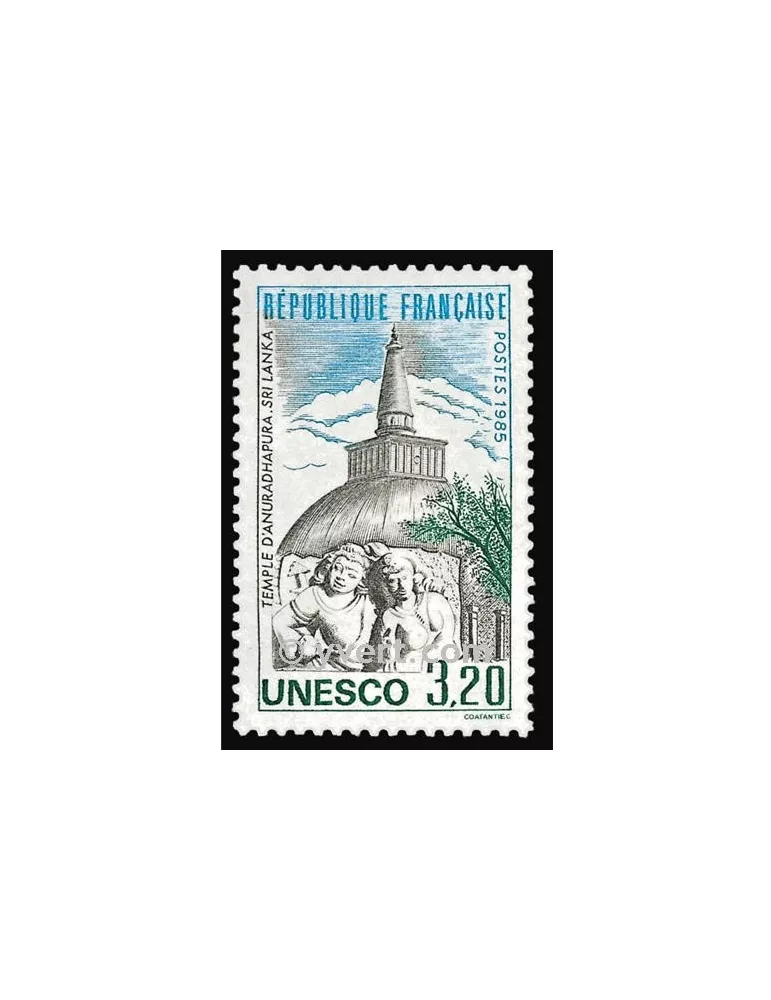 n° 90 -  Timbre France De service