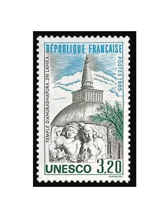 n° 90 -  Timbre France De service