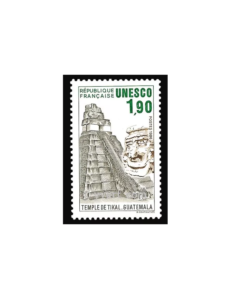 n° 91 -  Timbre France De service