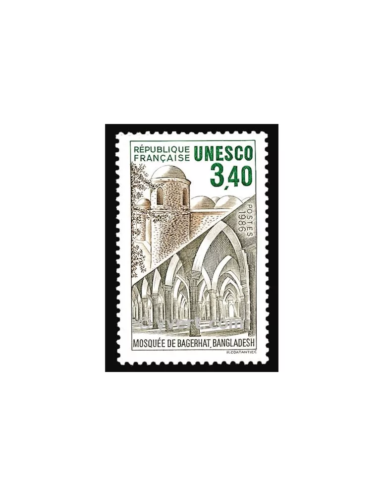 n° 92 -  Timbre France De service