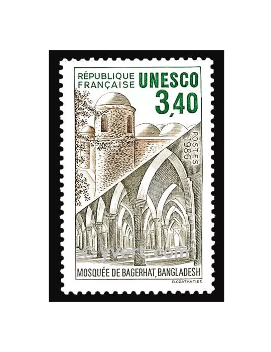 n° 92 -  Timbre France De service