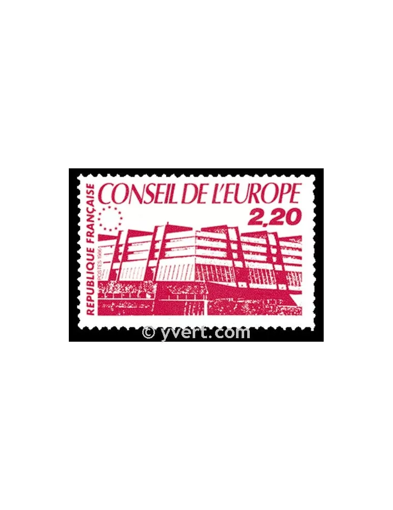 n° 94 -  Timbre France De service