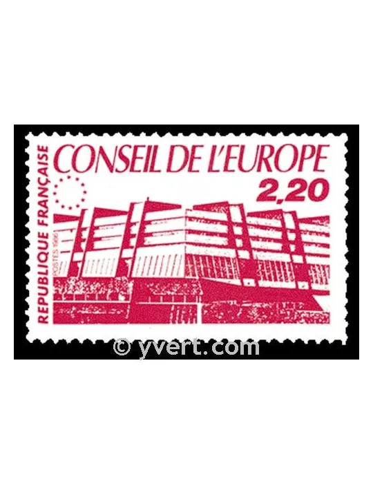 n° 94 -  Timbre France De service