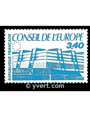 n° 95 -  Timbre France De service
