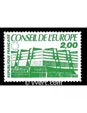 n° 96 -  Timbre France De service