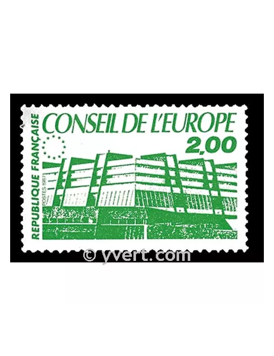 n° 96 -  Timbre France De service