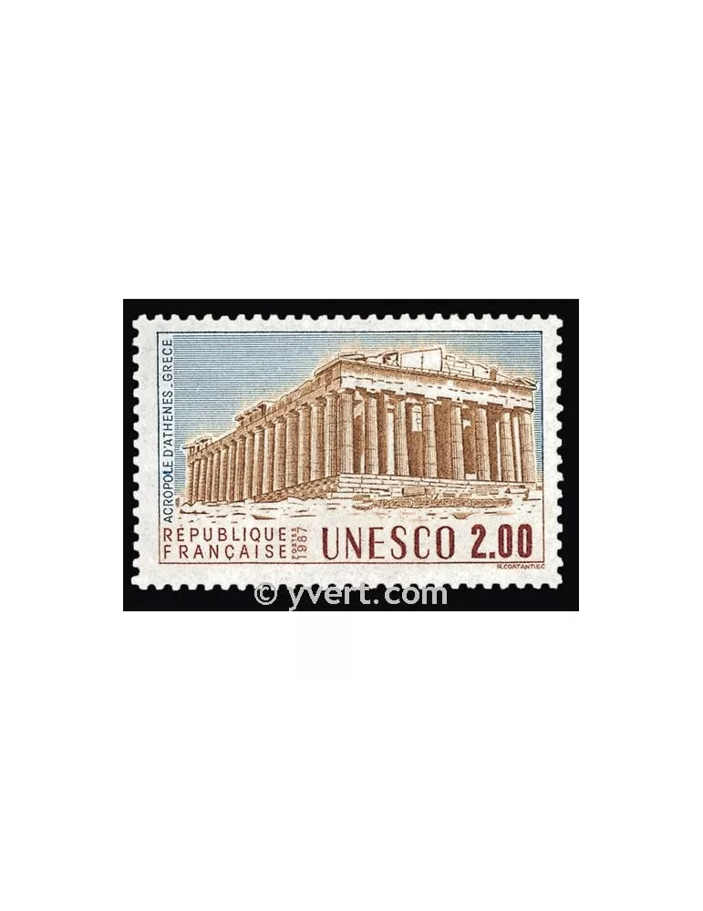n° 98 -  Timbre France De service