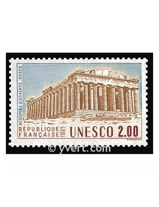 n° 98 -  Timbre France De service
