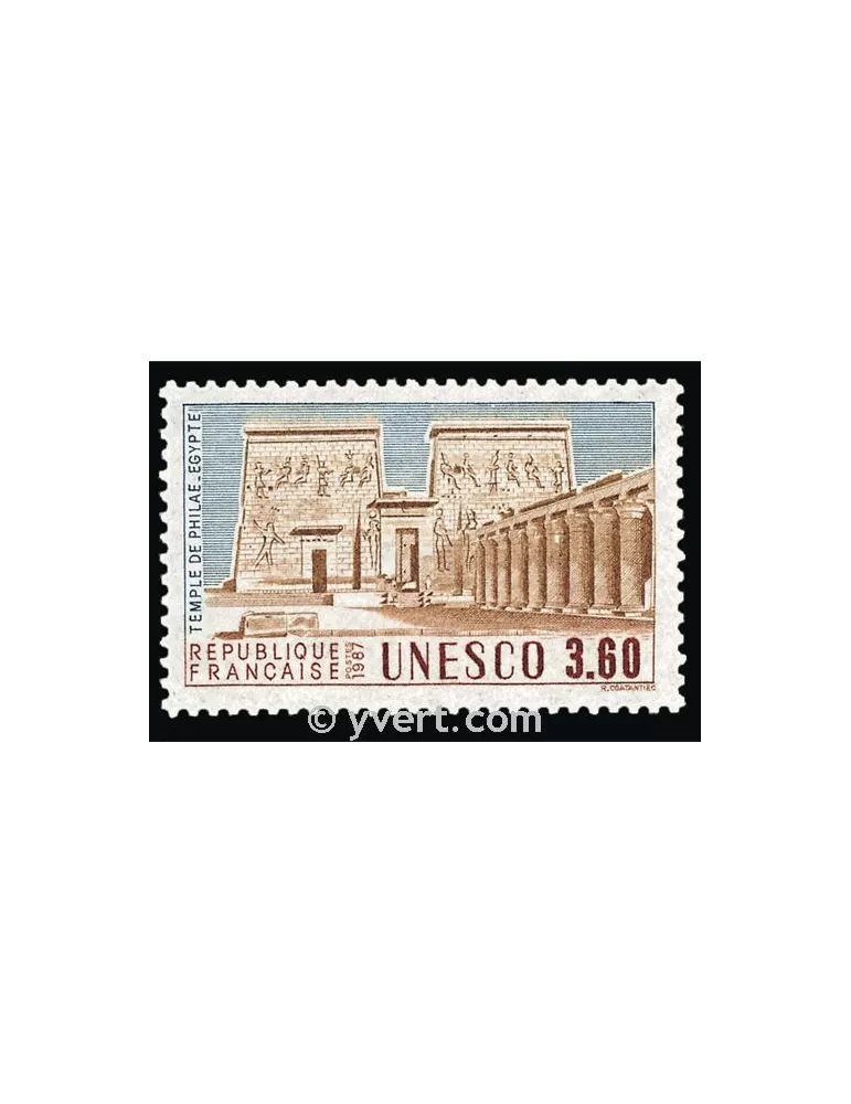 n° 99 -  Timbre France De service