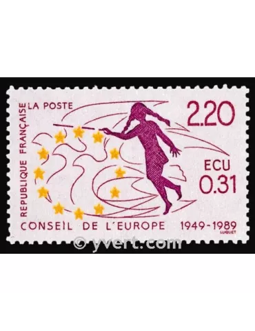 n° 100 -  Timbre France De service