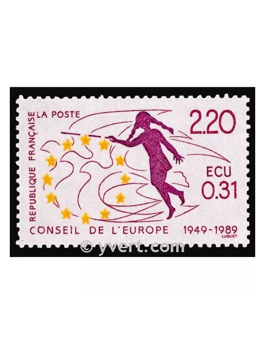 n° 100 -  Timbre France De service