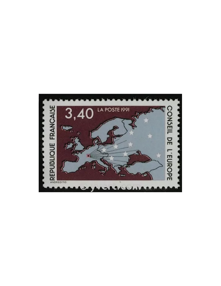 n° 107 -  Timbre France De service