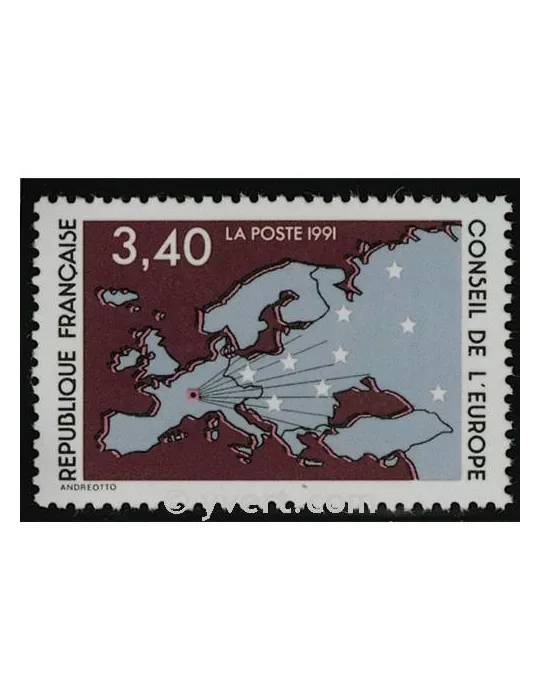 n° 107 -  Timbre France De service