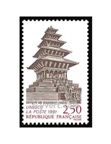 n° 108 -  Timbre France De service
