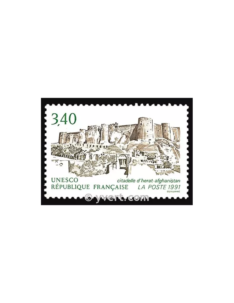 n° 109 -  Timbre France De service
