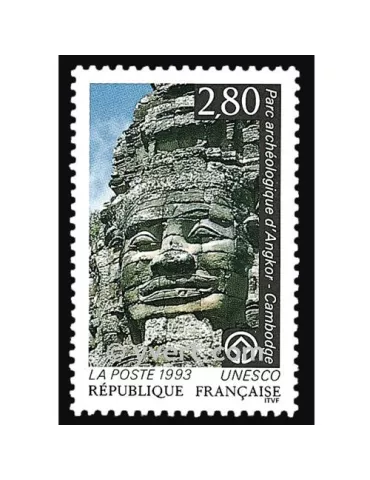 n° 110 -  Timbre France De service