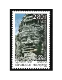 n° 110 -  Timbre France De service