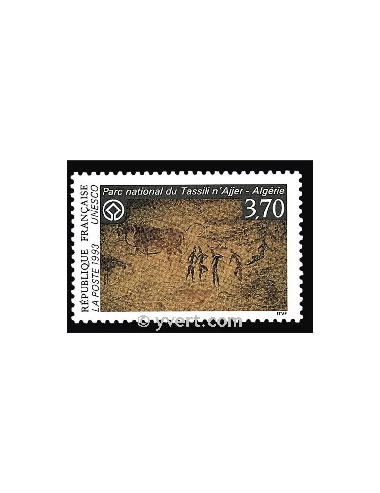 n° 111 -  Timbre France De service