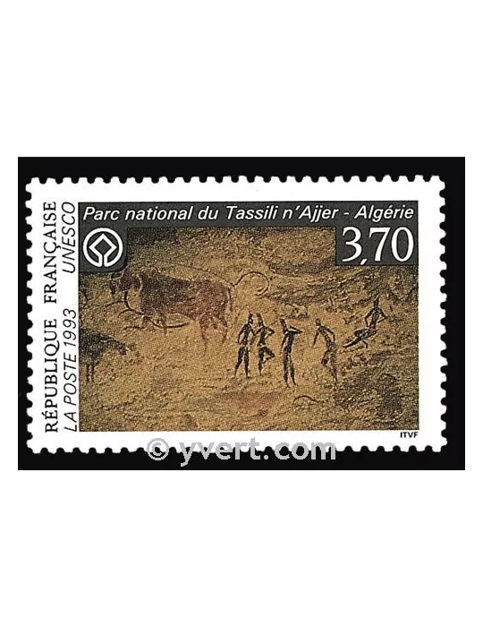 n° 111 -  Timbre France De service