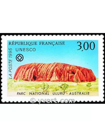 n° 114 -  Timbre France De service