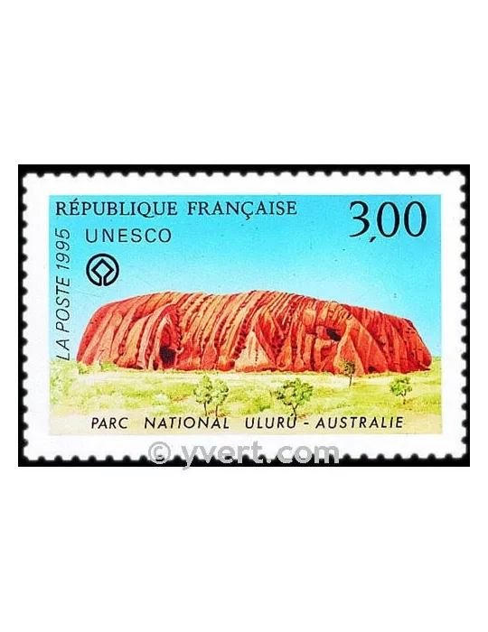 n° 114 -  Timbre France De service