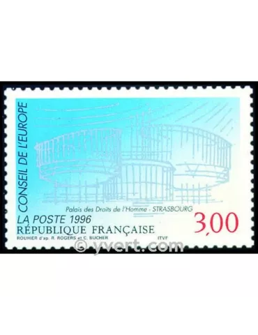 n° 116 -  Timbre France De service