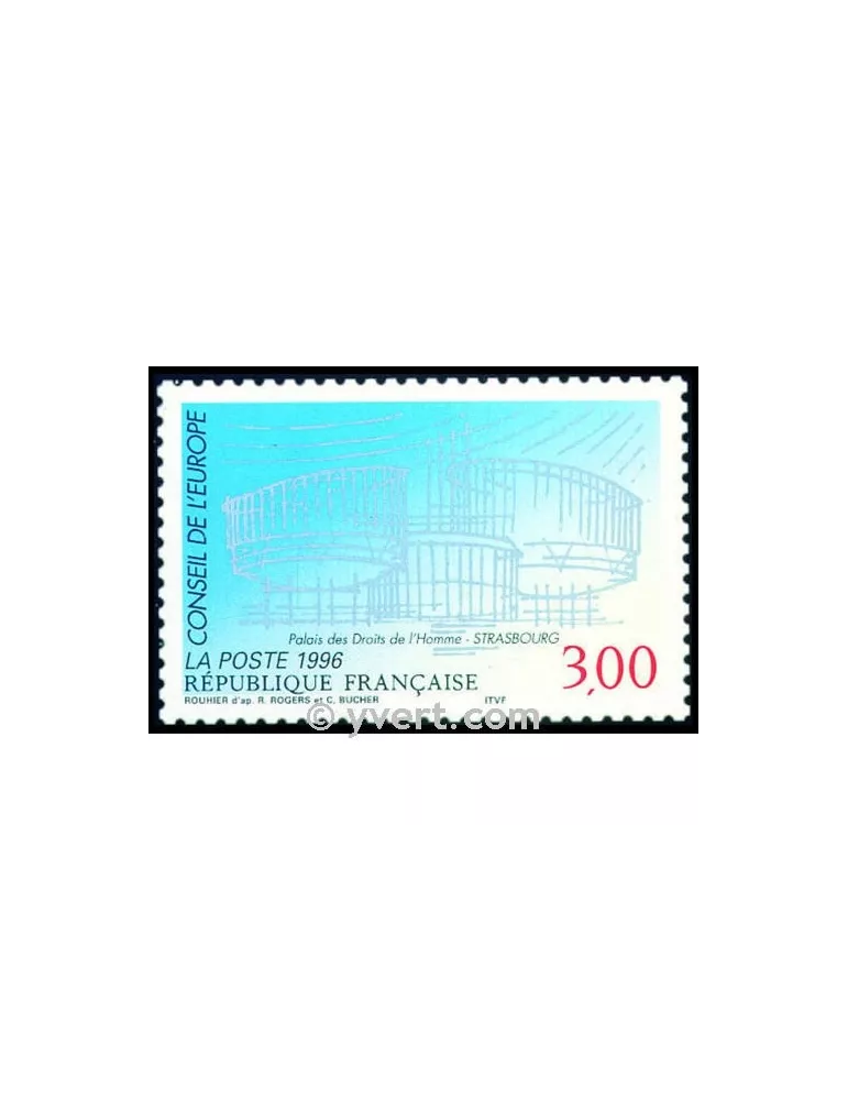 n° 116 -  Timbre France De service