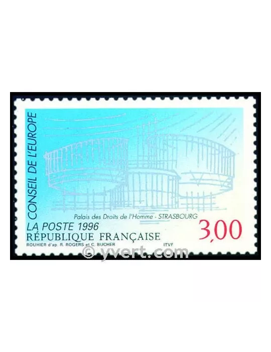 n° 116 -  Timbre France De service