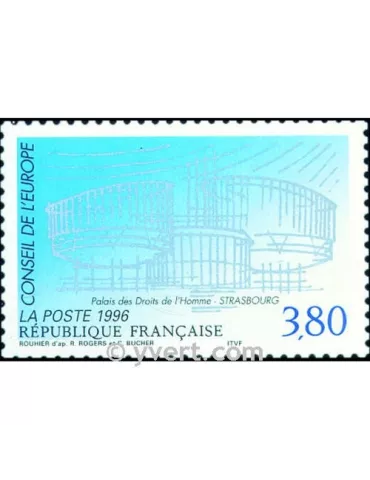 n° 117 -  Timbre France De service