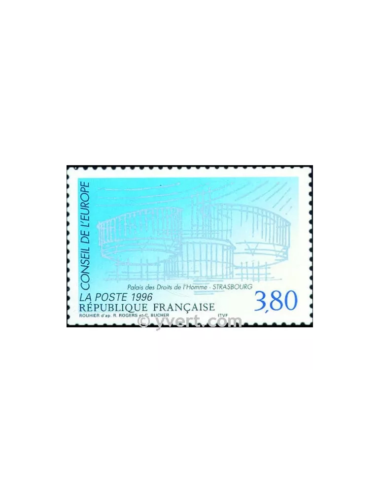 n° 117 -  Timbre France De service