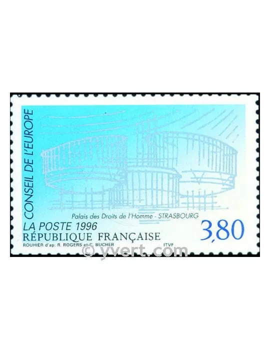 n° 117 -  Timbre France De service