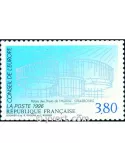 n° 117 -  Timbre France De service