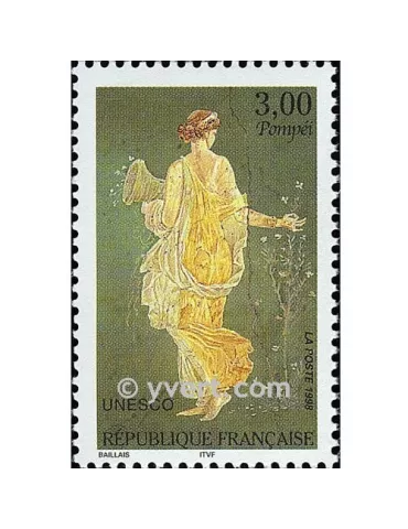 n° 118 -  Timbre France De service